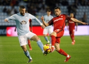 开云下载-国际足球比赛中亚洲队伍取得连胜