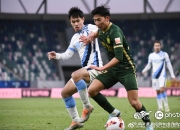 开云体育登录-青岛中能主场不敌，遭遇两连败之痛