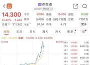 开云平台-韩国取胜澳大利亚，实现重要突破