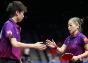 开云体育官网-中国队鏖战英格兰队，林高远带队取胜