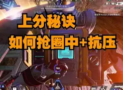 包含欧登塞主场大败，需要改进战术重振旗鼓的词条