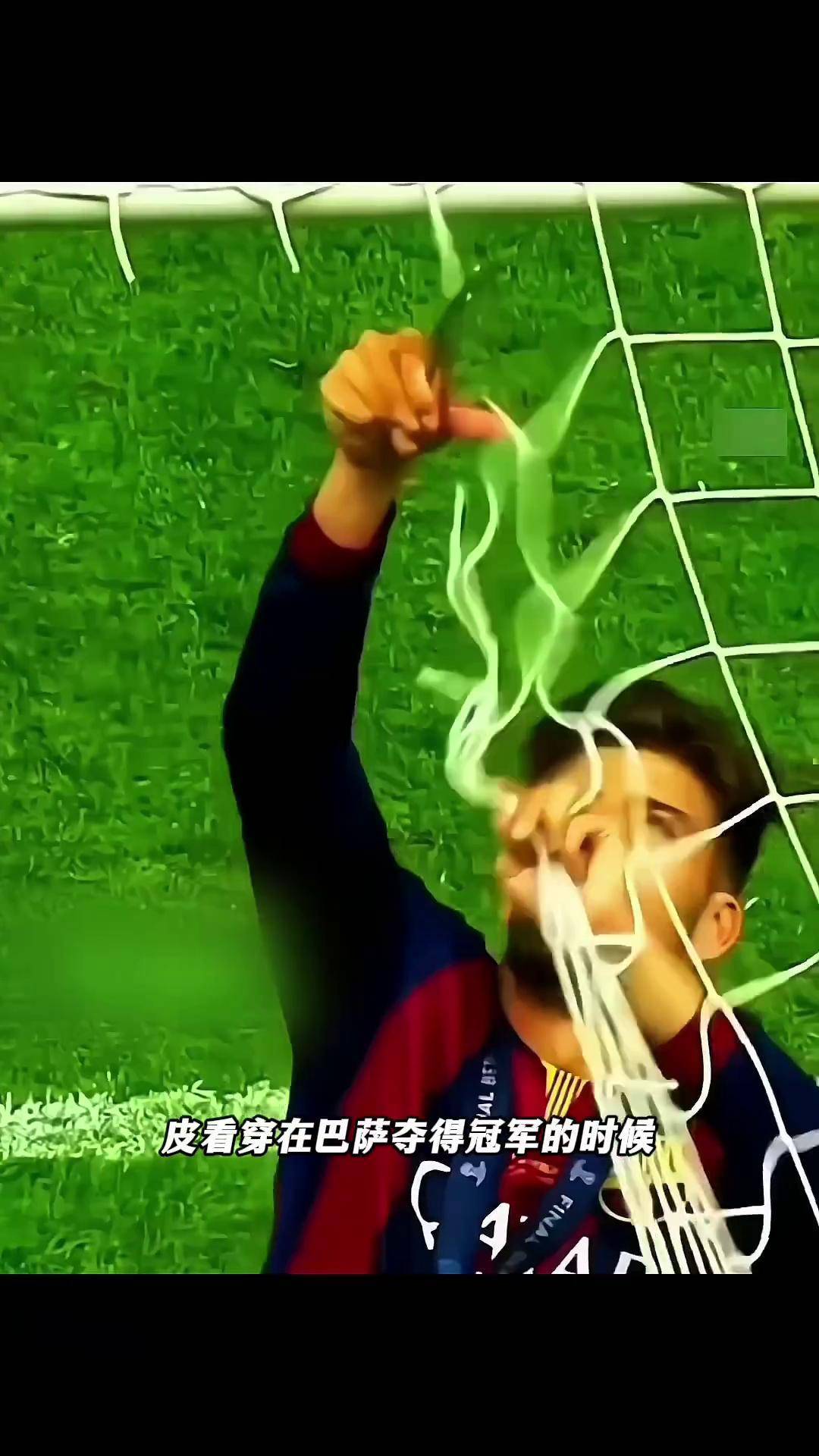 身临其境感受足球场上的精彩瞬间的简单介绍