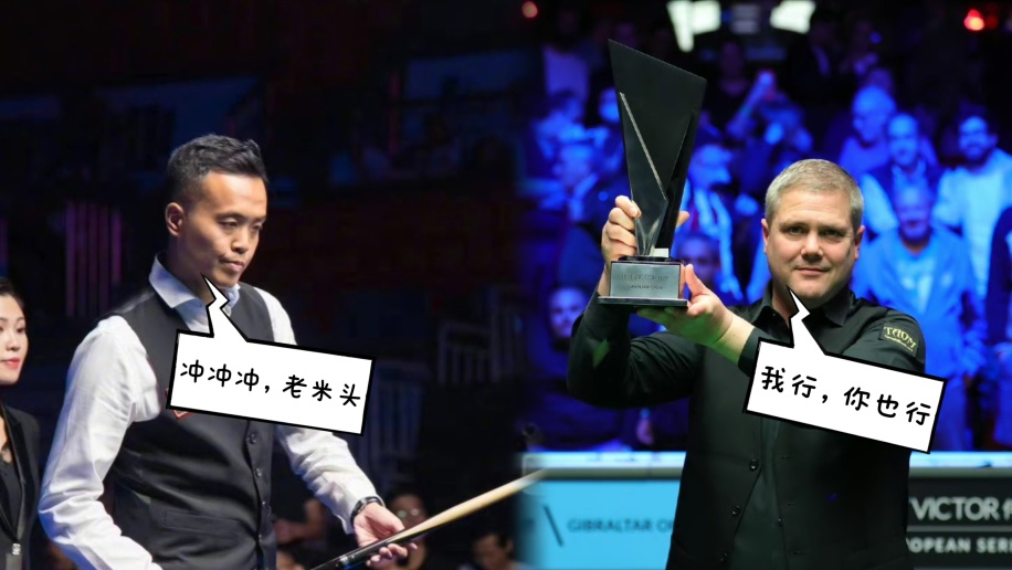 关于火箭在香港宣布退役引热议的信息