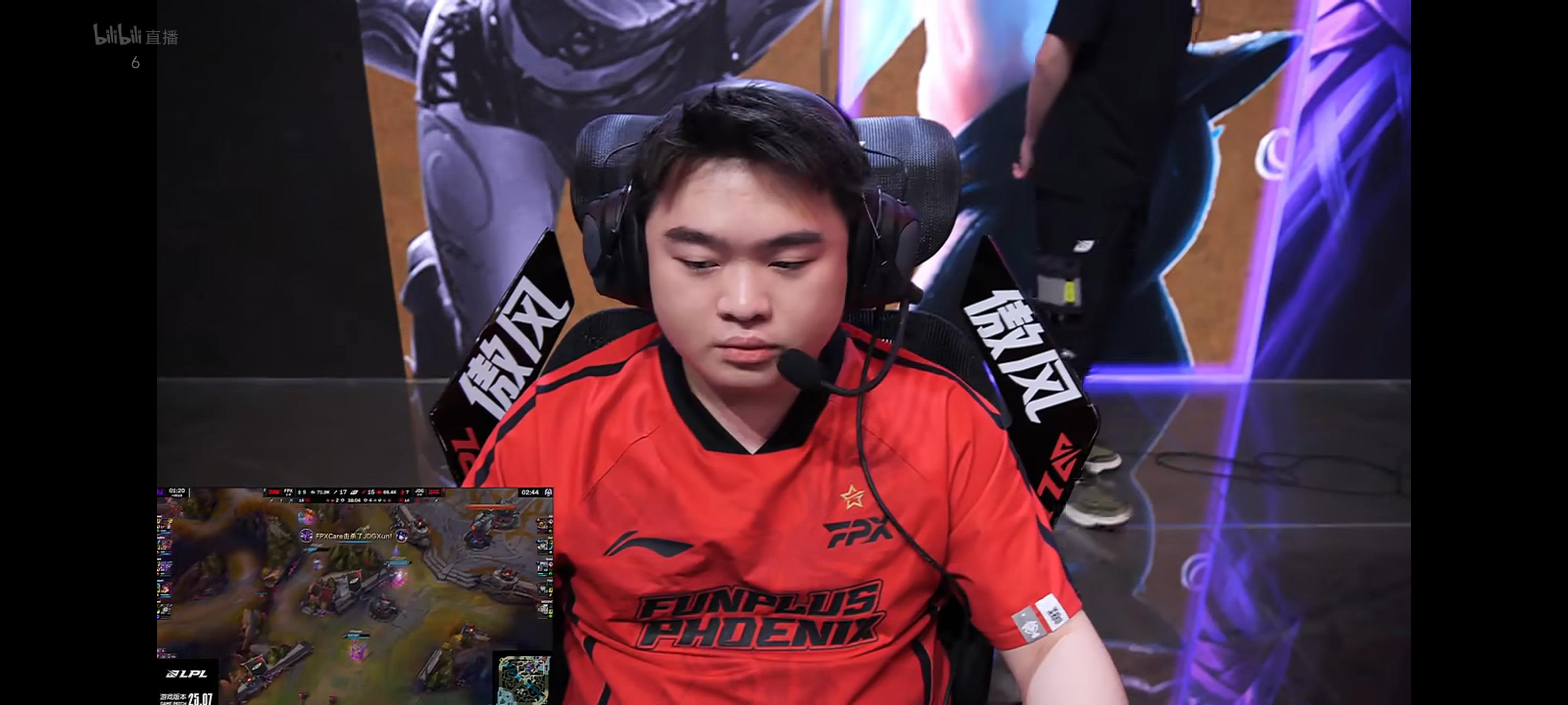 JDG横扫V5，Elk完成史诗逆转半决赛3:0（巴黎）