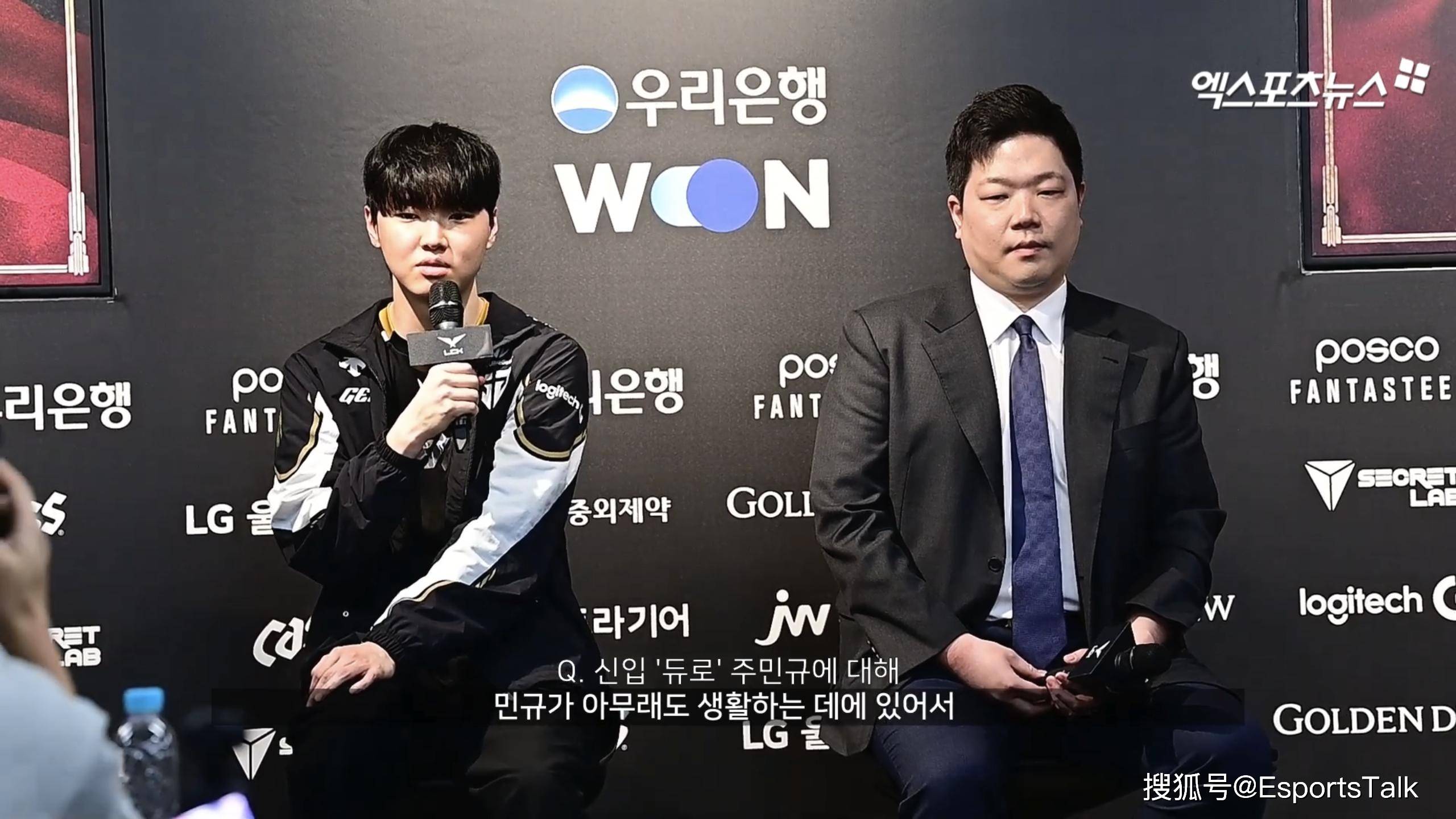 HLE横扫BLG，Ruler完成史诗逆转入围赛2:1（成都）