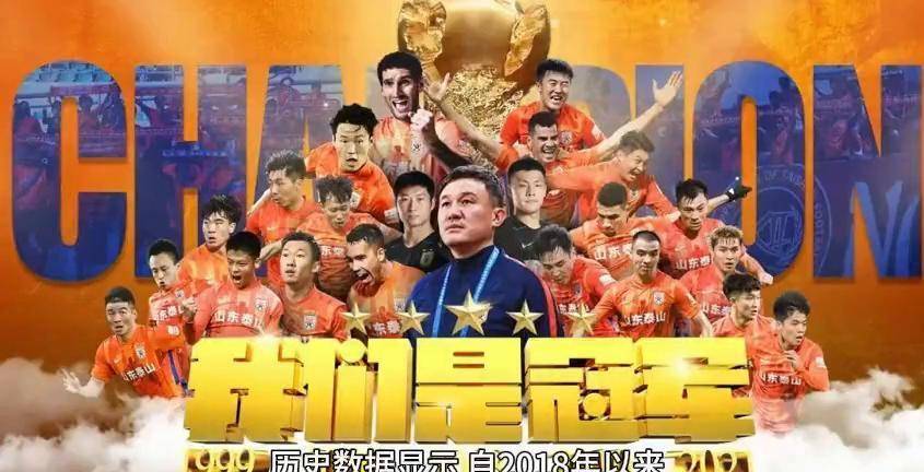 关注焦点：国际足坛重组计划引发球迷热议