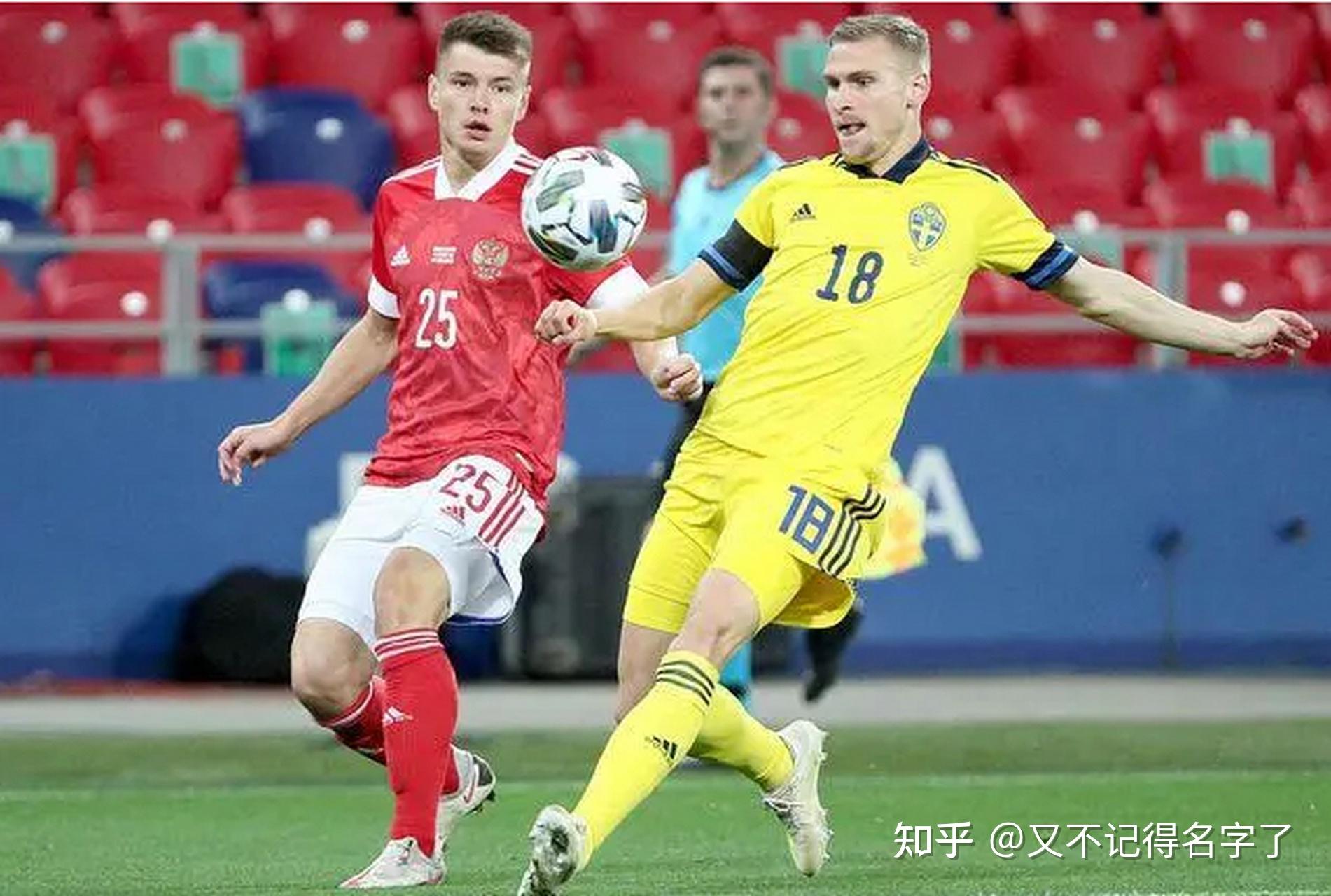 关于热议:欧洲杯胜负已分,谁将胜出?的信息 关于热议:欧洲杯胜负已分,谁将胜出?的信息