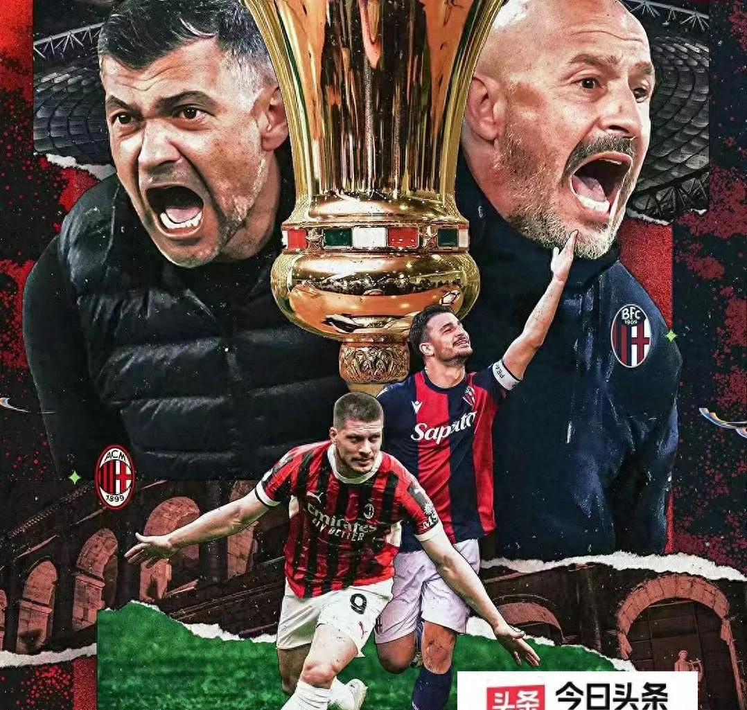 AC米兰碾压巴黎，阿什拉夫扛起全队的简单介绍