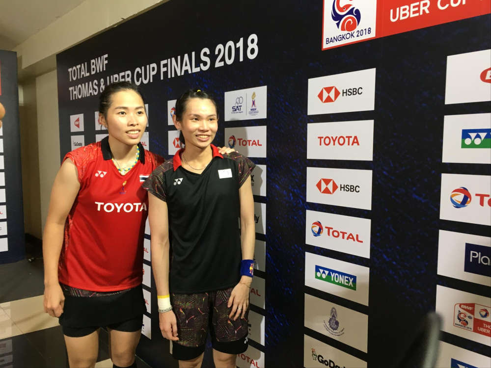 印尼队翻盘日本队,马琳关键制胜 印尼队翻盘日本队,马琳关键制胜